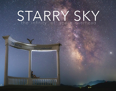 Starry sky: the infinity of space overhead