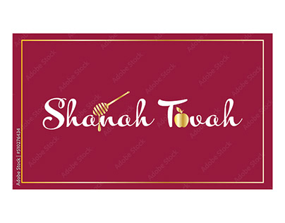 Shana Tova, Rosh Hashanah, Jewish new year cards