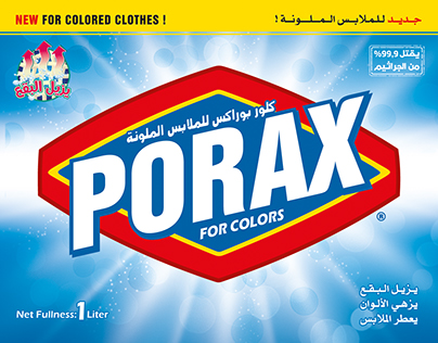 Clor Porax Packaging