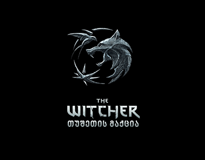 Witcher VFX