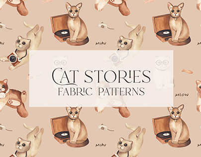 Cat Stories. Watercolor fabric seamless pattern.