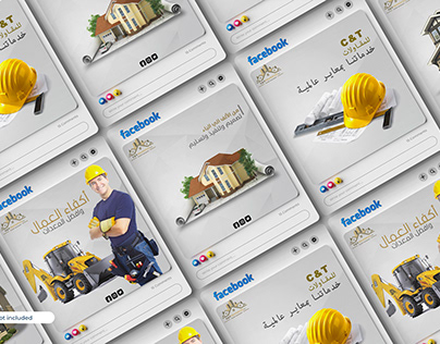 Social media designs for a contracting company