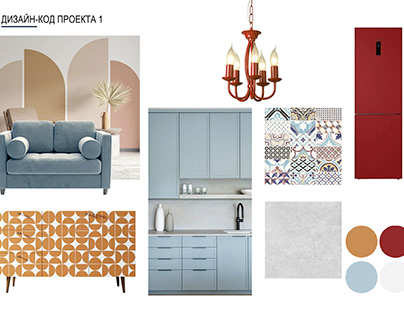Project thumbnail - MOODBOARDS, interior design