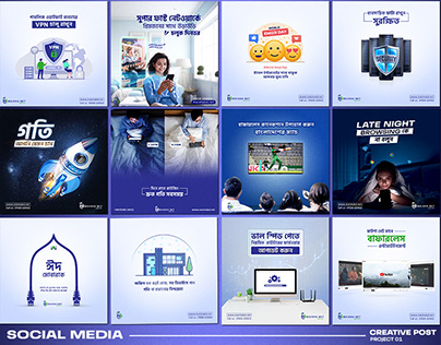 Maisha Internet Social Media Post design | Ads Banner