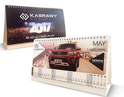 Kasrawy Calendar