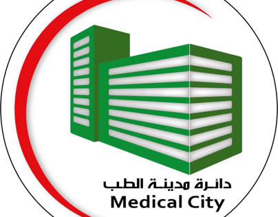 Medical City, Baghdad