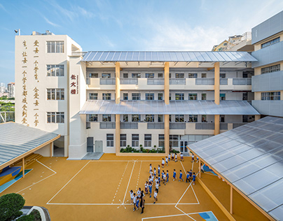荔林小学—环境图形Li Lin Primary School-Environmental Graphics