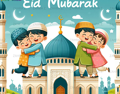 Exploring Eid Mubarak Vector Art IDEAS"