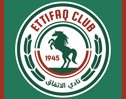 AL ETTIFAQ CLUB