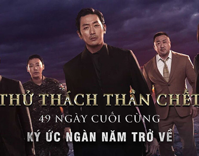LotteCinema - Thu Thach Than Chet