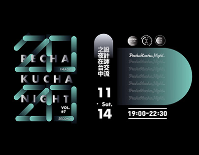 2020 Pecha Kucha Night
