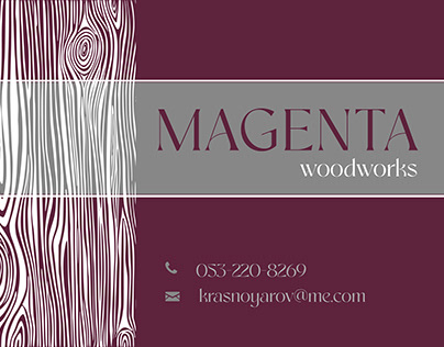 Logo for Woodworker