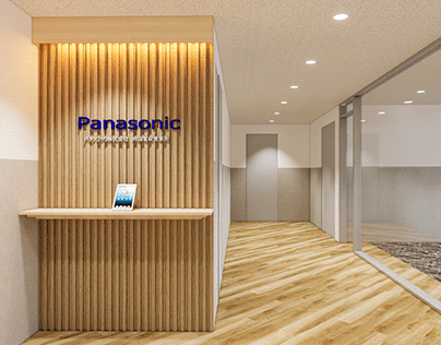 Takamatsu Panasonic