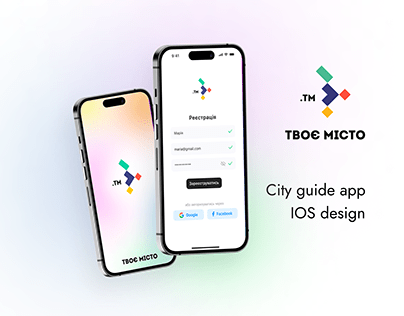 City guide app 'Твоє місто' - IOS design