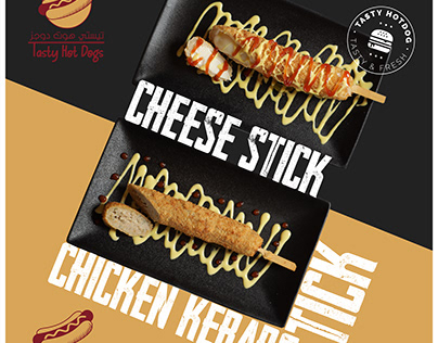 Instagram post Design Tasty Hot dogs