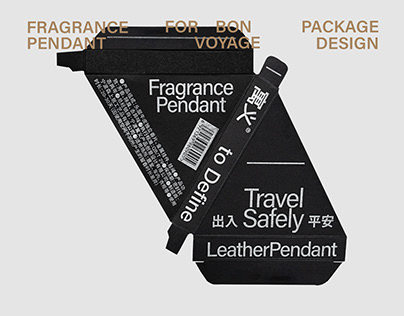 Fragrance Pendant Packaging Design