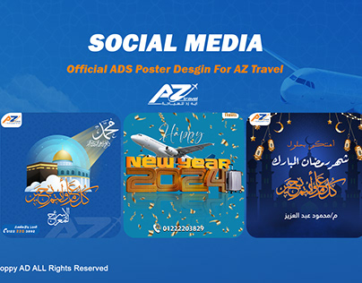 ِAZ Travel Social Media Posts