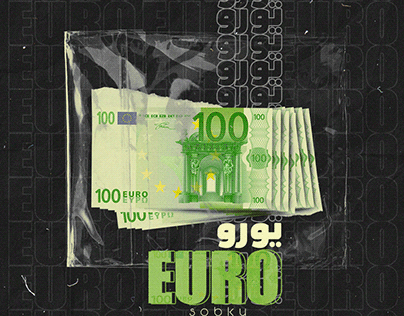 Euro Track Cover
