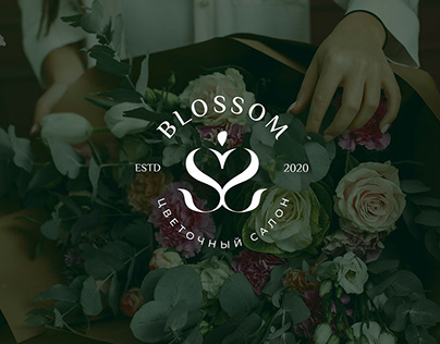 Логотип для цветочного магазина Blossom