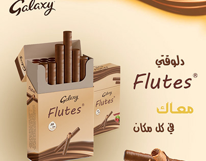 Flutes Chocolate Box