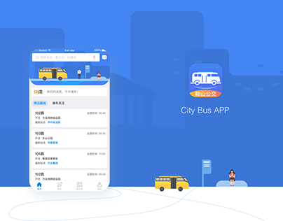City Bus App