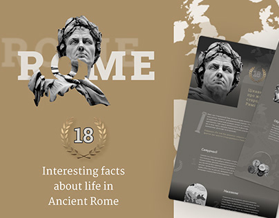 Article/Web - Ancient Rome