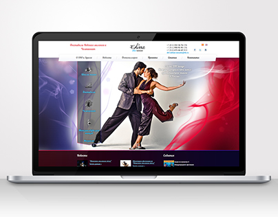 Tango studio website