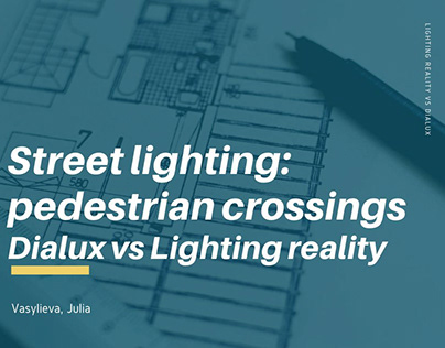 street lighting: pedestrian crossing