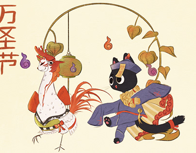 chinese and japanese halloween illustration
