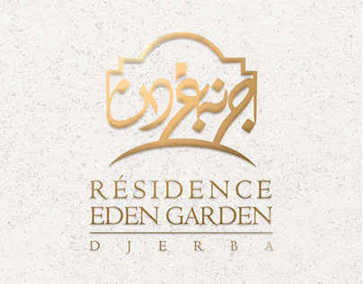 social media post - Eden Garden Djerba -