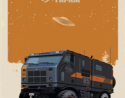 Expedition truck ( poster )