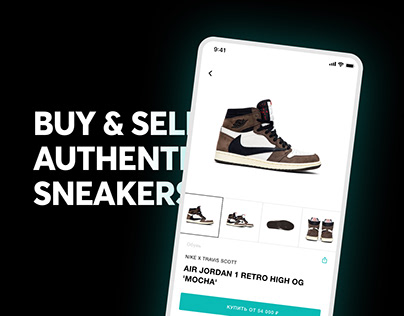 outofstock / Sneaker Marketplace Website Design