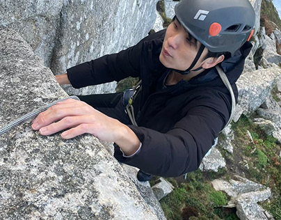 Hong Chong Yi — Keep in Mind While Rock Climbing
