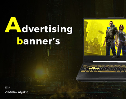 Advertising banner for AliExpress