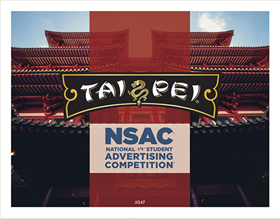 AAF NSAC Competition, Tai Pei, 2017