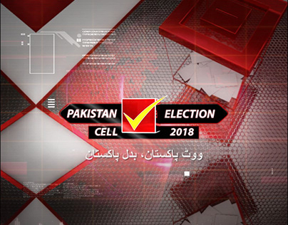 Pakistan Cell Election 2018
