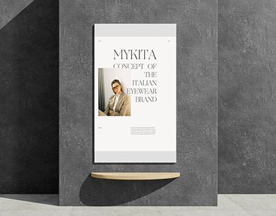 Website design for MYKITA eyewear brand