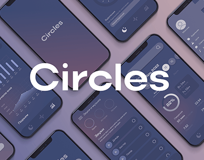 Circles | Будильник и трекер сна