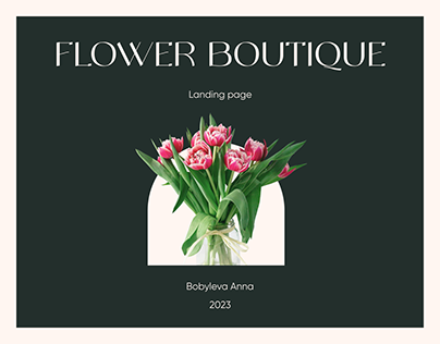 LANDING PAGE | Flower boutique