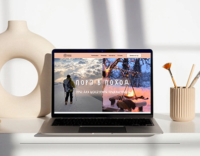 Landing page for tour organizing company