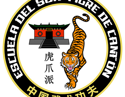 Logotipo escuela de kung fu