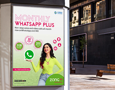 Zong WhatsApp Plus