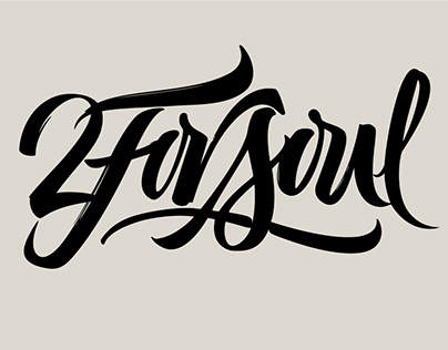 2ForSoul Logo design