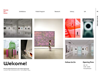 Pinchuk Art Centre Webpage Rebranding