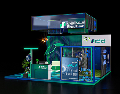 Riyadh Bank & al Hilal club (proposal design)