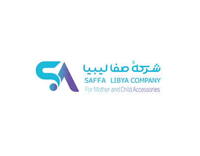 Designing a visual identity for SAFFA LIBYA CO