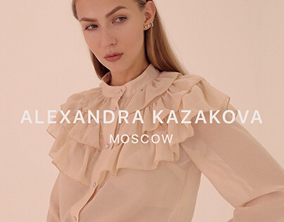 Alexandra Kazakova