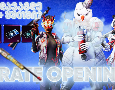 CRATE OPENING THUMBNAIL FOR PUBGM