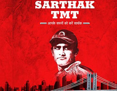 Sarthak TMT