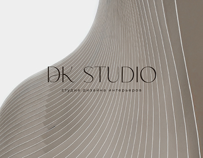 Логотип и логобук для студии дизайна интерьеров